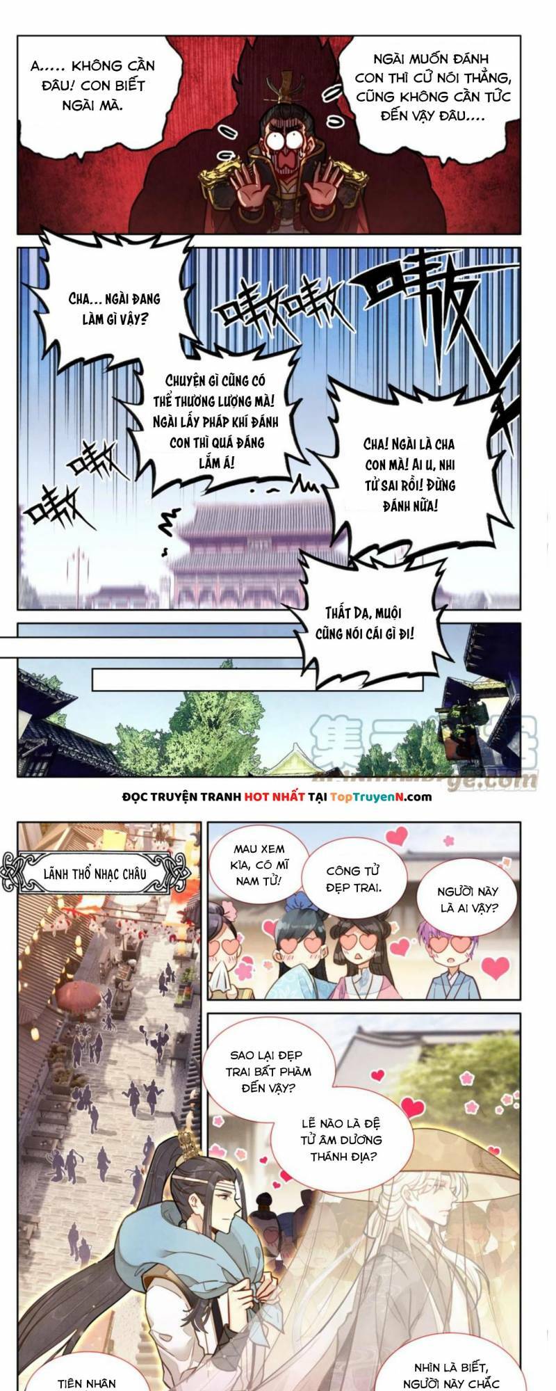 Đại Sư Huynh Không Có Gì Nổi Bật: Chapter 57