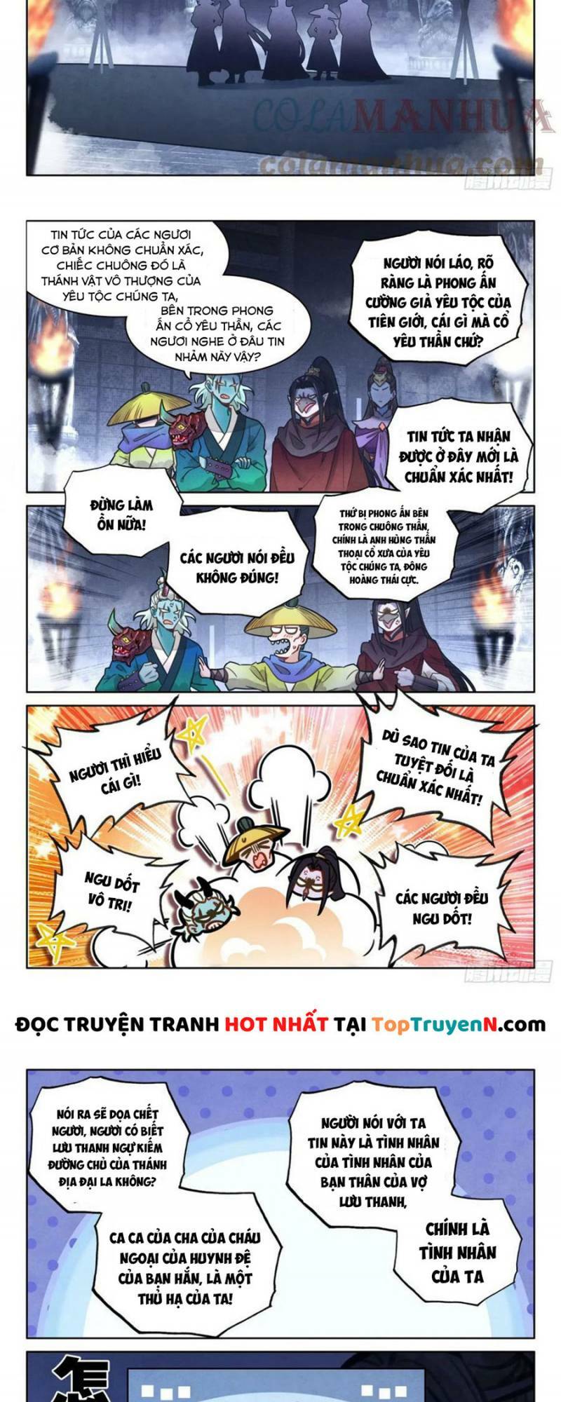 Đại Sư Huynh Không Có Gì Nổi Bật: Chapter 68
