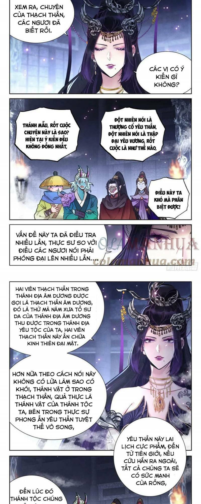 Đại Sư Huynh Không Có Gì Nổi Bật: Chapter 68