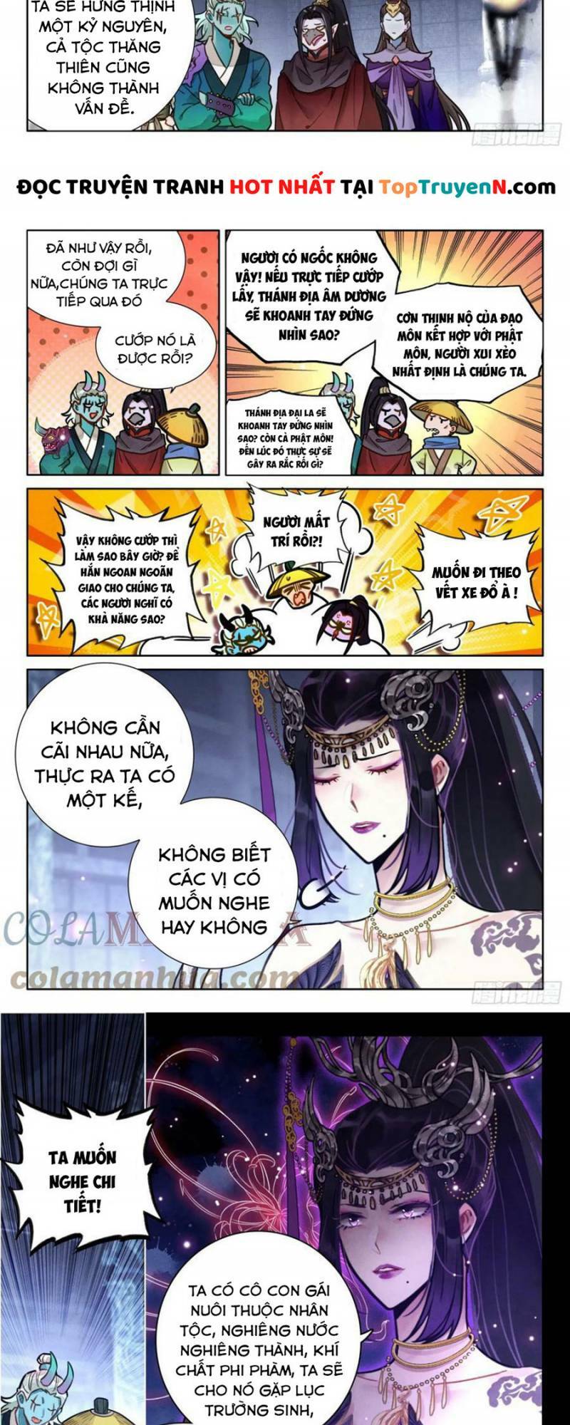 Đại Sư Huynh Không Có Gì Nổi Bật: Chapter 68