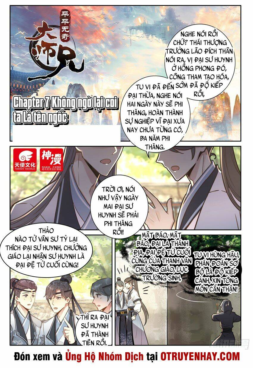 Đại Sư Huynh Không Có Gì Nổi Bật: Chapter 7