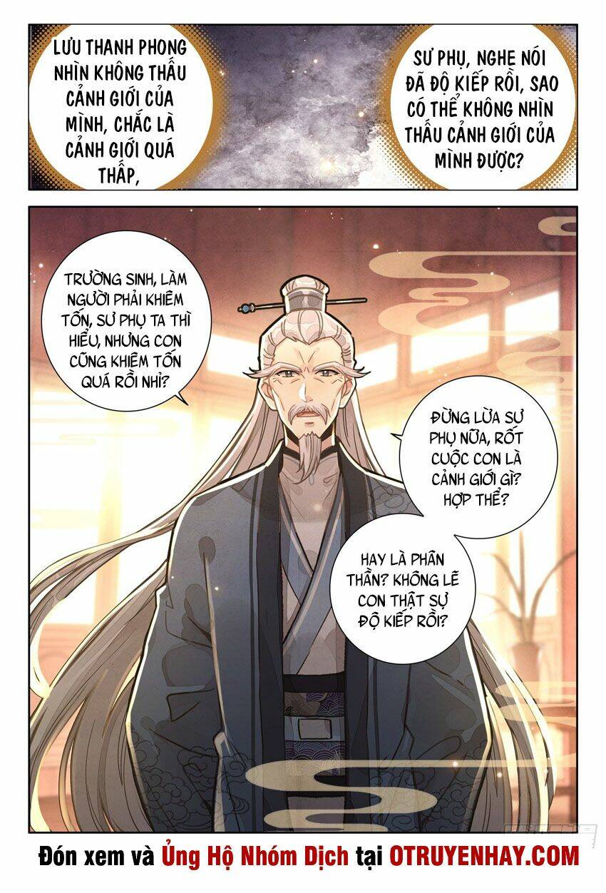Đại Sư Huynh Không Có Gì Nổi Bật: Chapter 7