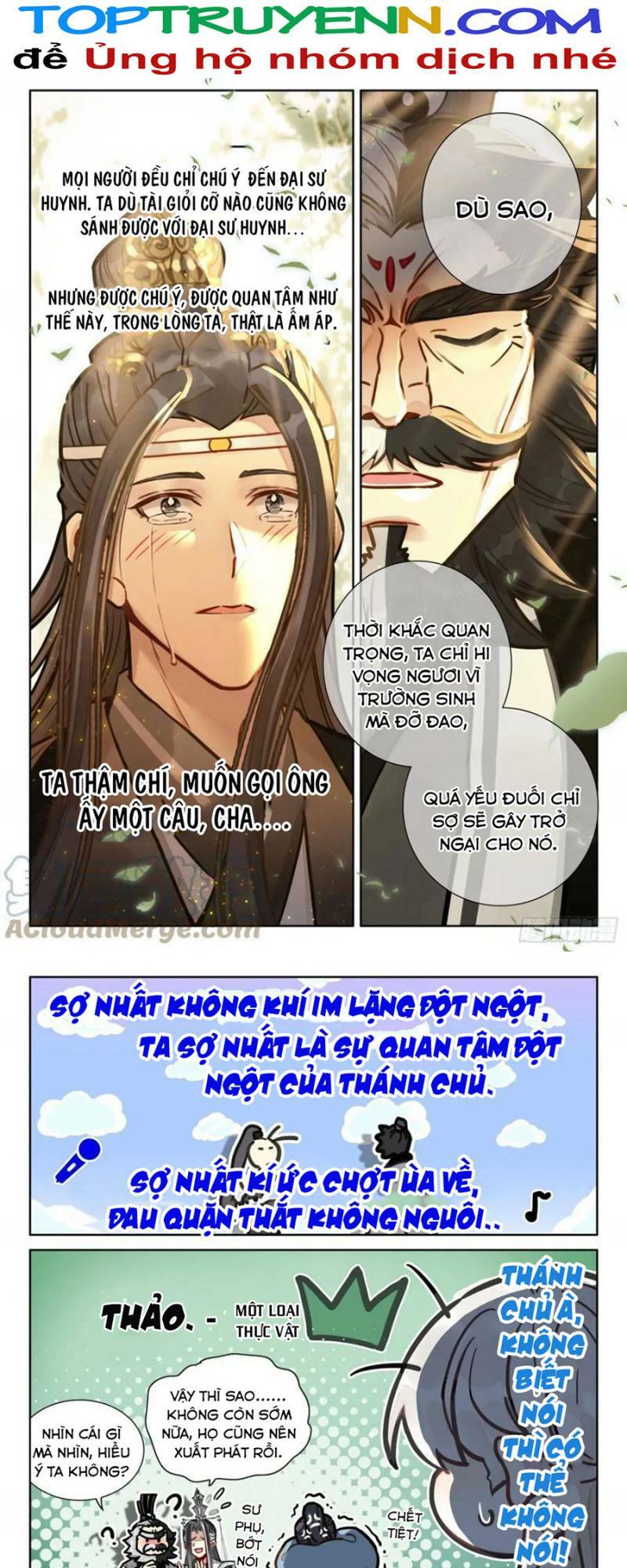 Đại Sư Huynh Không Có Gì Nổi Bật: Chapter 70