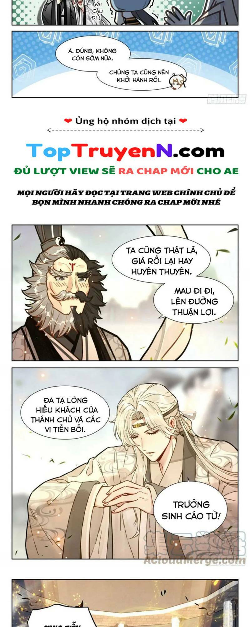 Đại Sư Huynh Không Có Gì Nổi Bật: Chapter 70