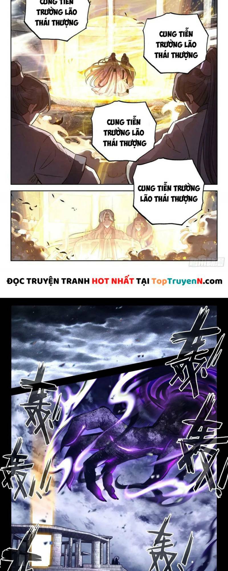 Đại Sư Huynh Không Có Gì Nổi Bật: Chapter 70