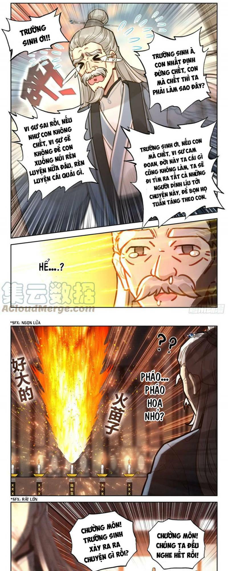 Đại Sư Huynh Không Có Gì Nổi Bật: Chapter 71
