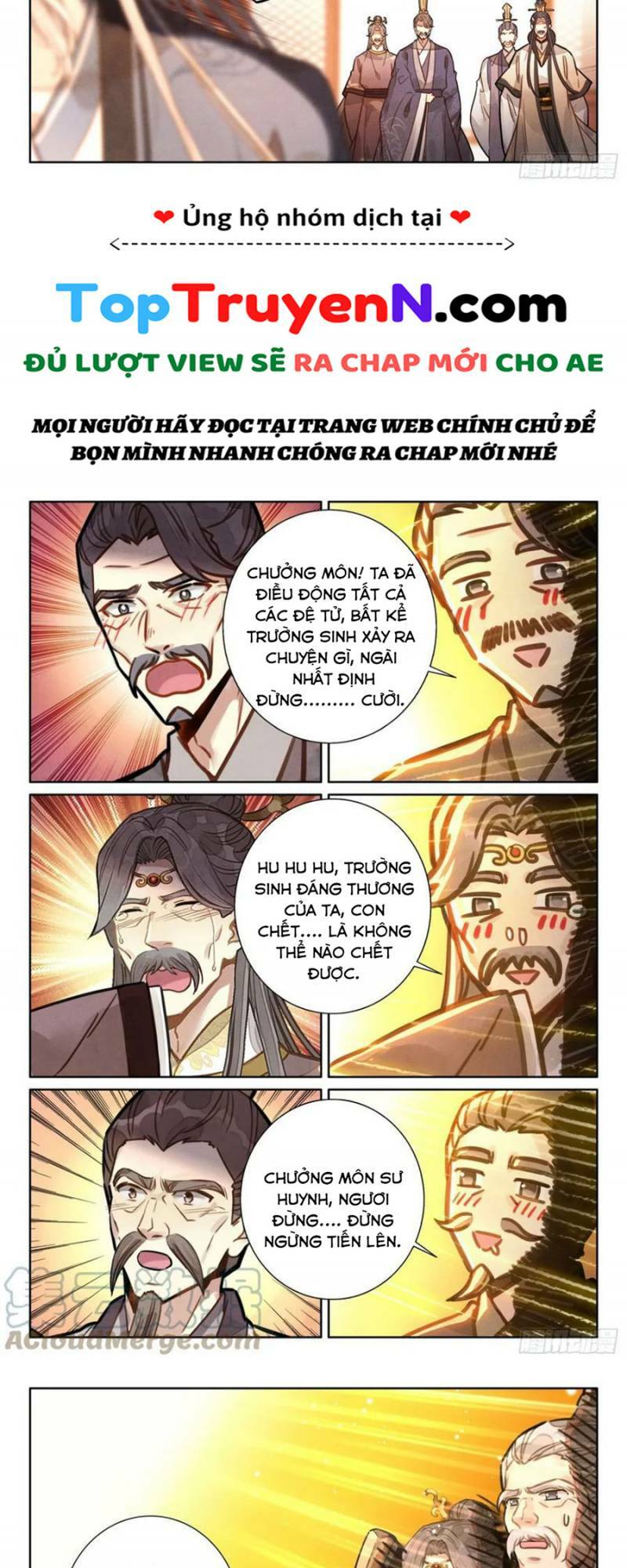 Đại Sư Huynh Không Có Gì Nổi Bật: Chapter 71