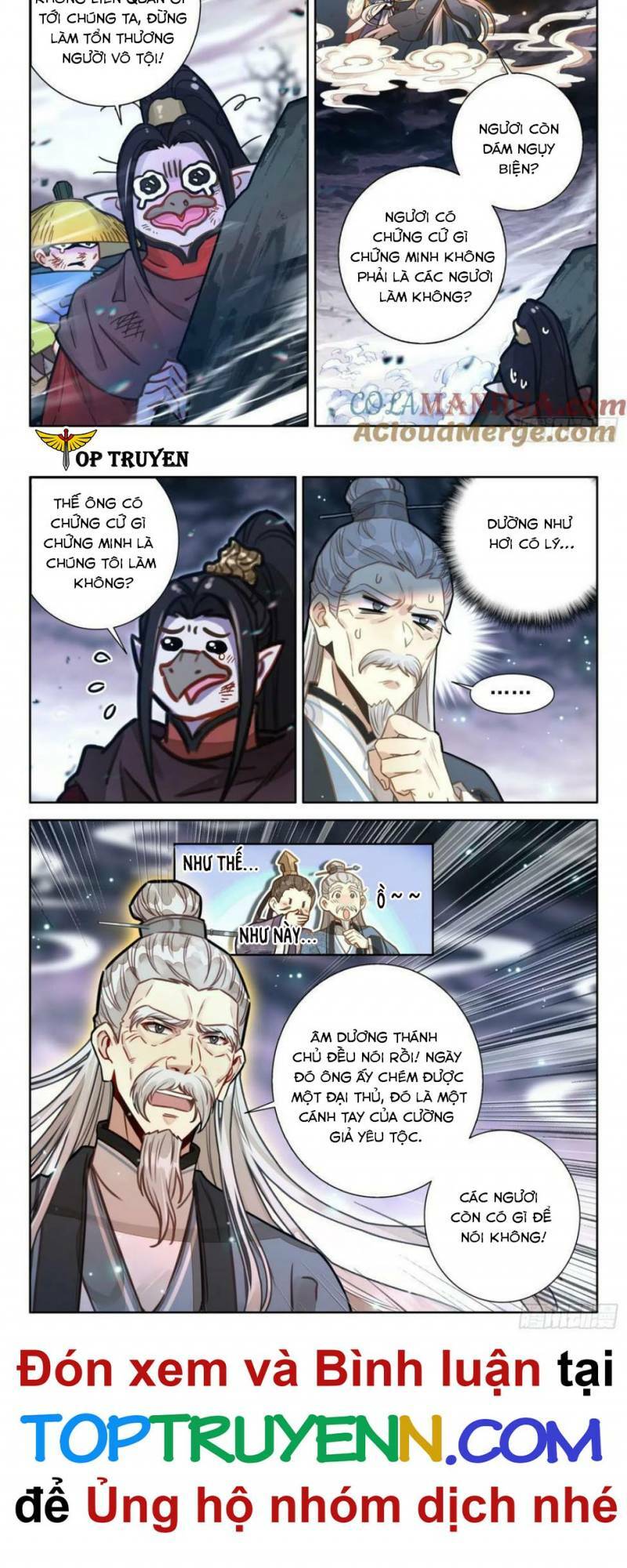 Đại Sư Huynh Không Có Gì Nổi Bật: Chapter 73