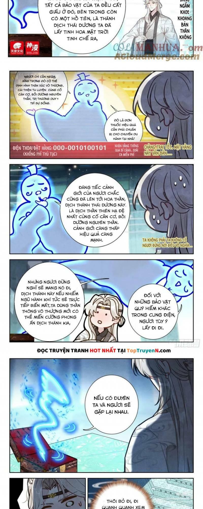 Đại Sư Huynh Không Có Gì Nổi Bật: Chapter 74