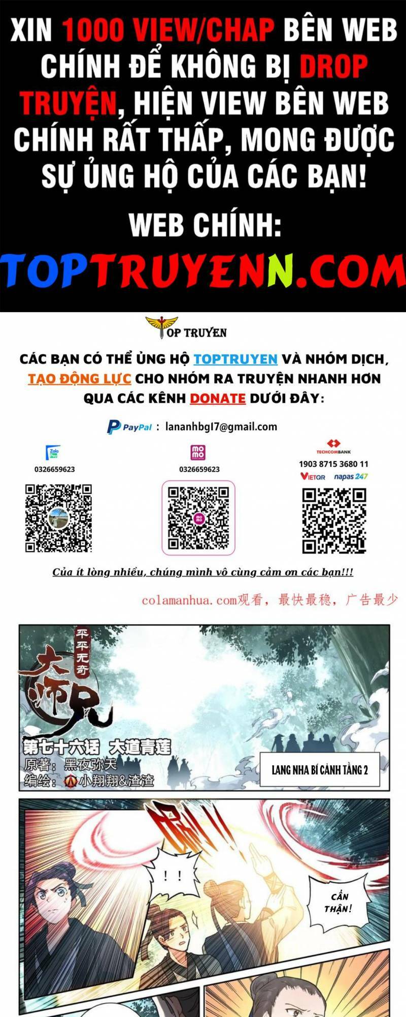 Đại Sư Huynh Không Có Gì Nổi Bật: Chapter 76