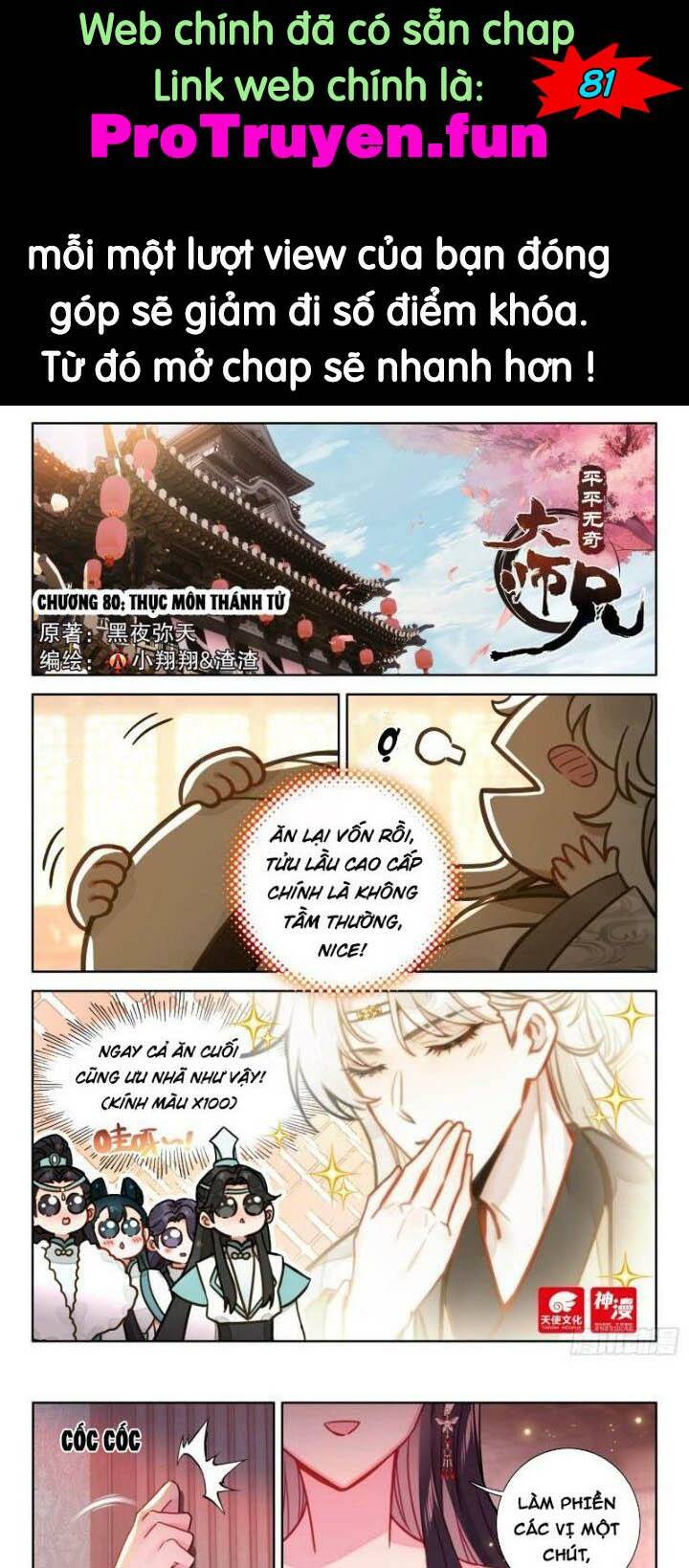 Đại Sư Huynh Không Có Gì Nổi Bật: Chapter 80