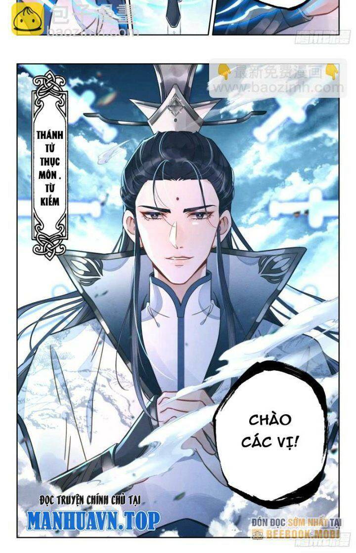 Đại Sư Huynh Không Có Gì Nổi Bật: Chapter 80