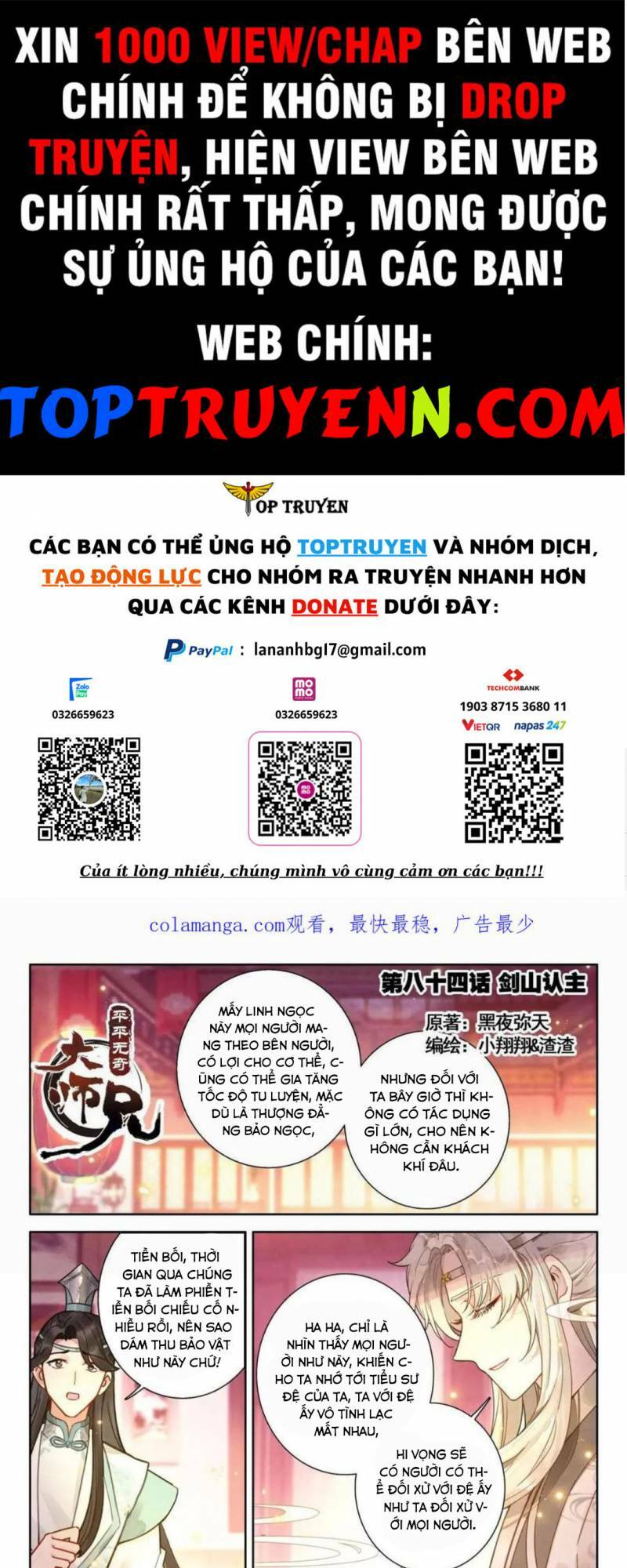 Đại Sư Huynh Không Có Gì Nổi Bật: Chapter 84
