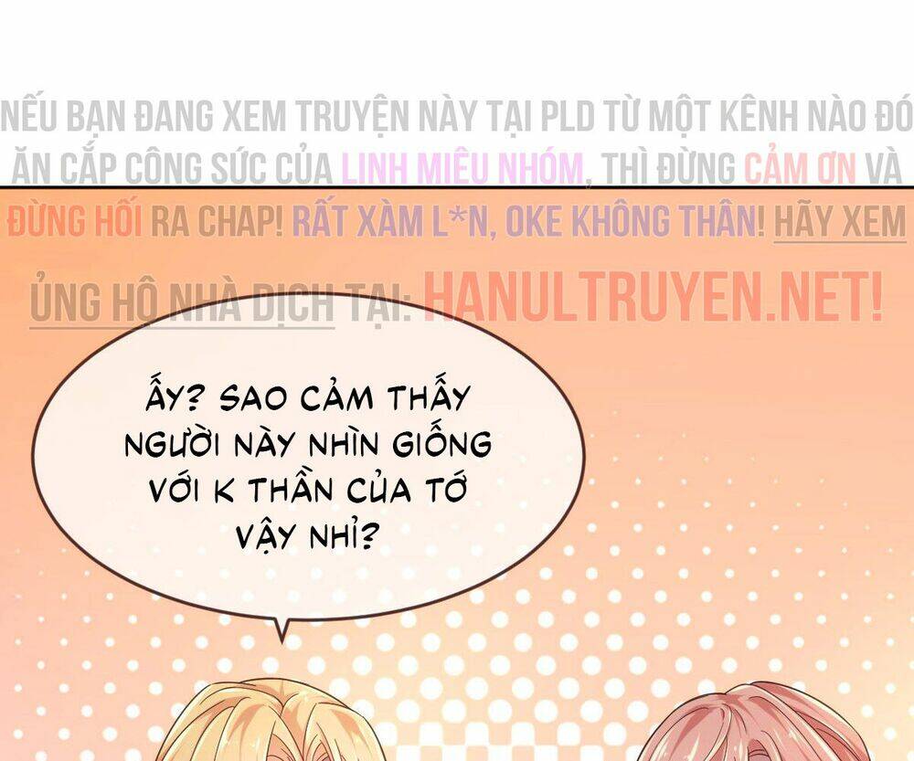 Phong Quỷ Truyền Thuyết: Chapter 17.2