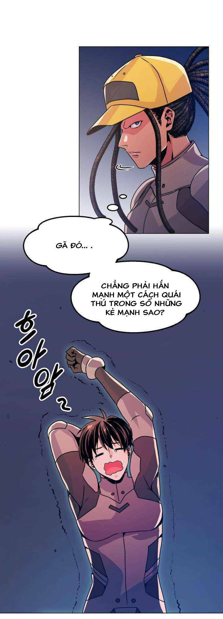 Đại Thần Giáng Thế: Chapter 12