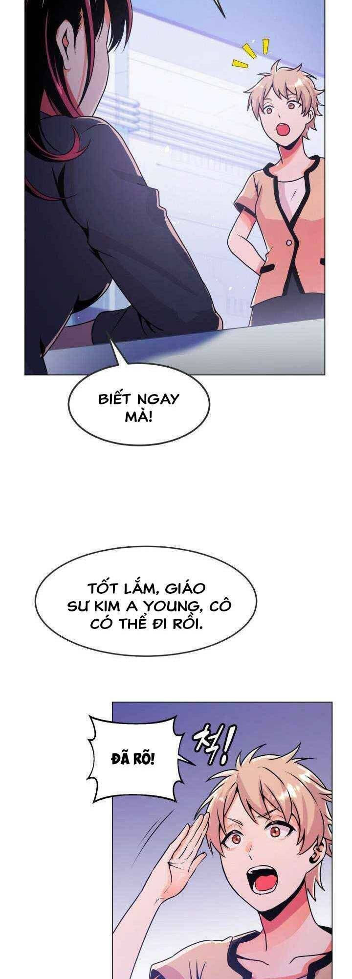 Đại Thần Giáng Thế: Chapter 12