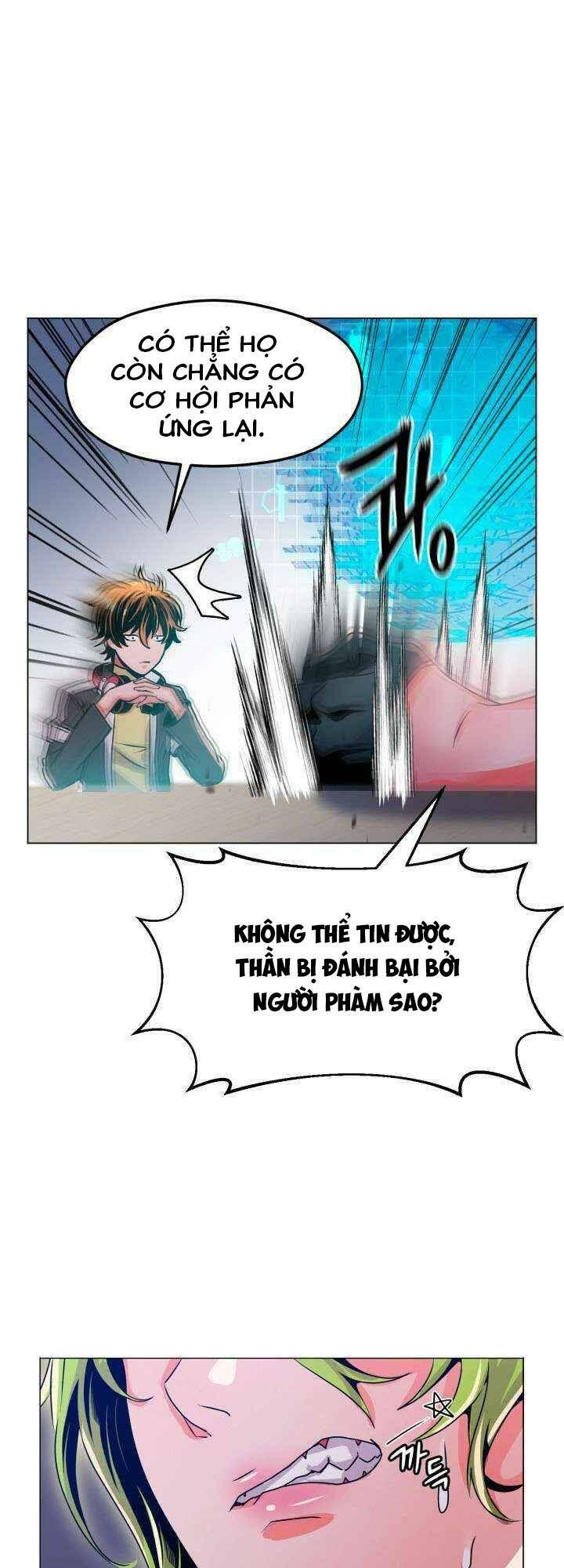 Đại Thần Giáng Thế: Chapter 12