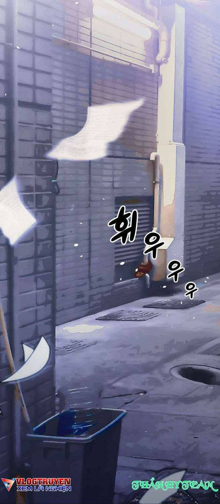 Đại Thần Giáng Thế: Chapter 12