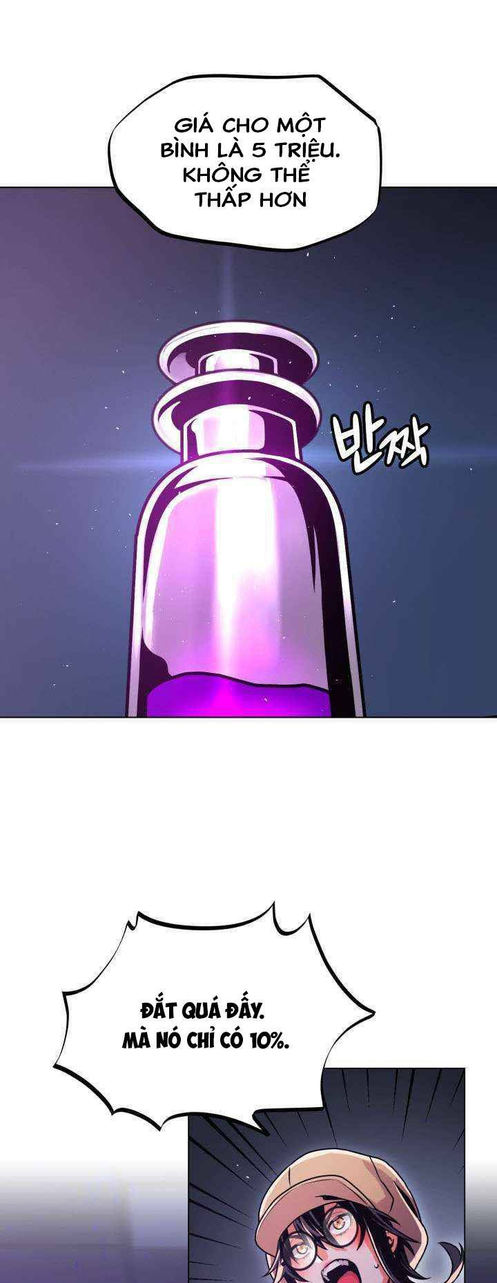 Đại Thần Giáng Thế: Chapter 12