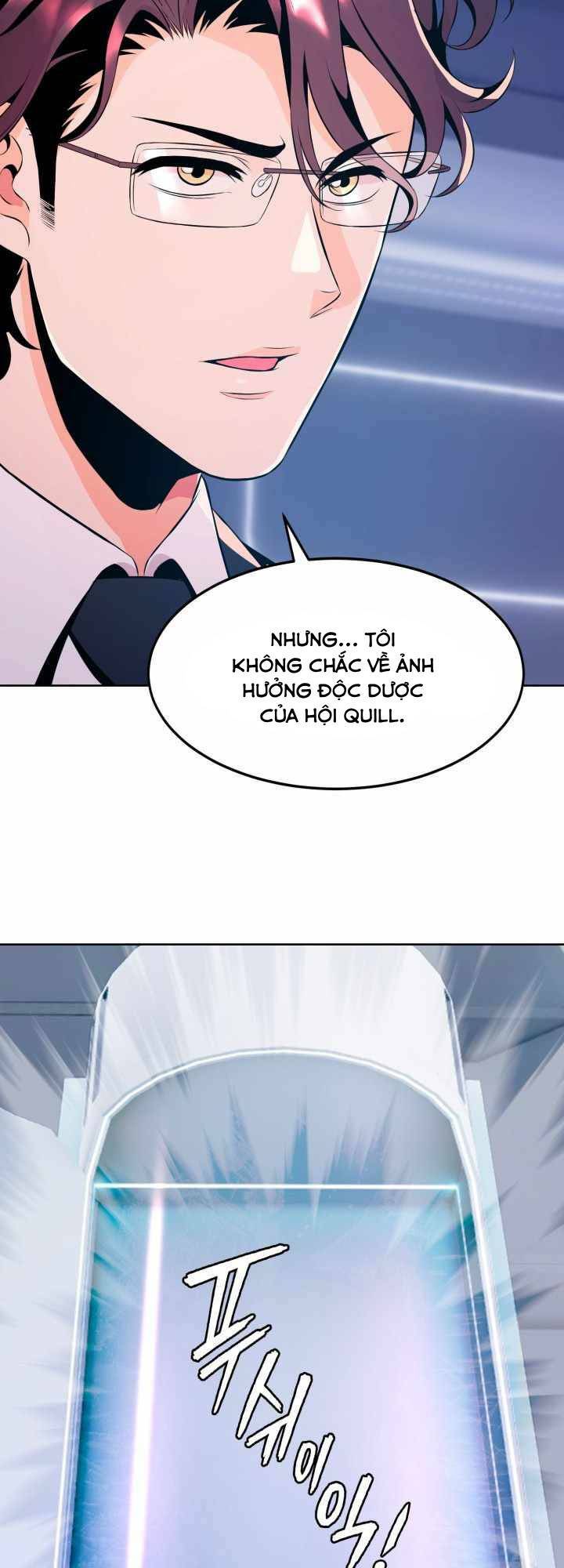 Đại Thần Giáng Thế: Chapter 16