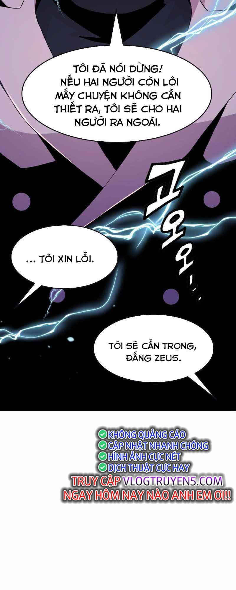 Đại Thần Giáng Thế: Chapter 21
