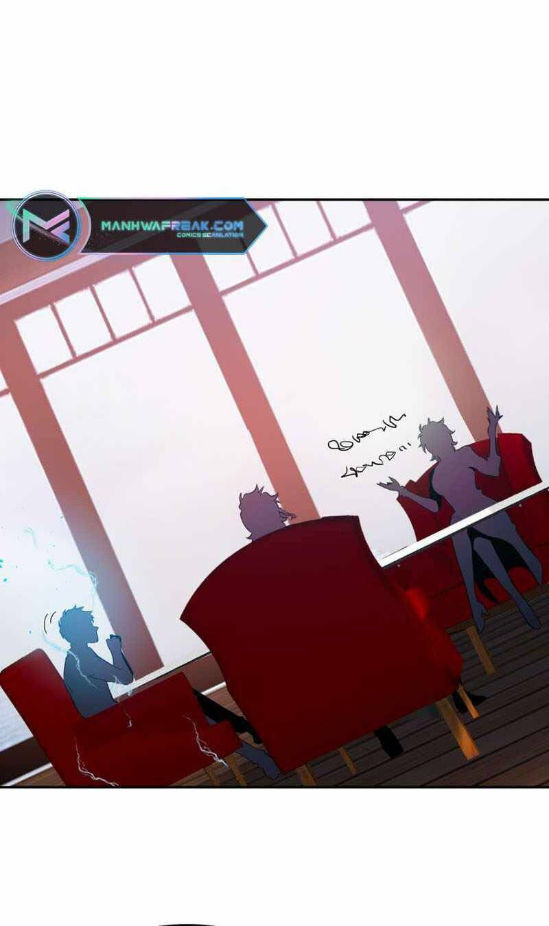 Đại Thần Giáng Thế: Chapter 21