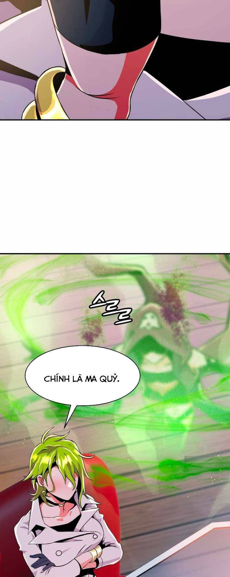 Đại Thần Giáng Thế: Chapter 21