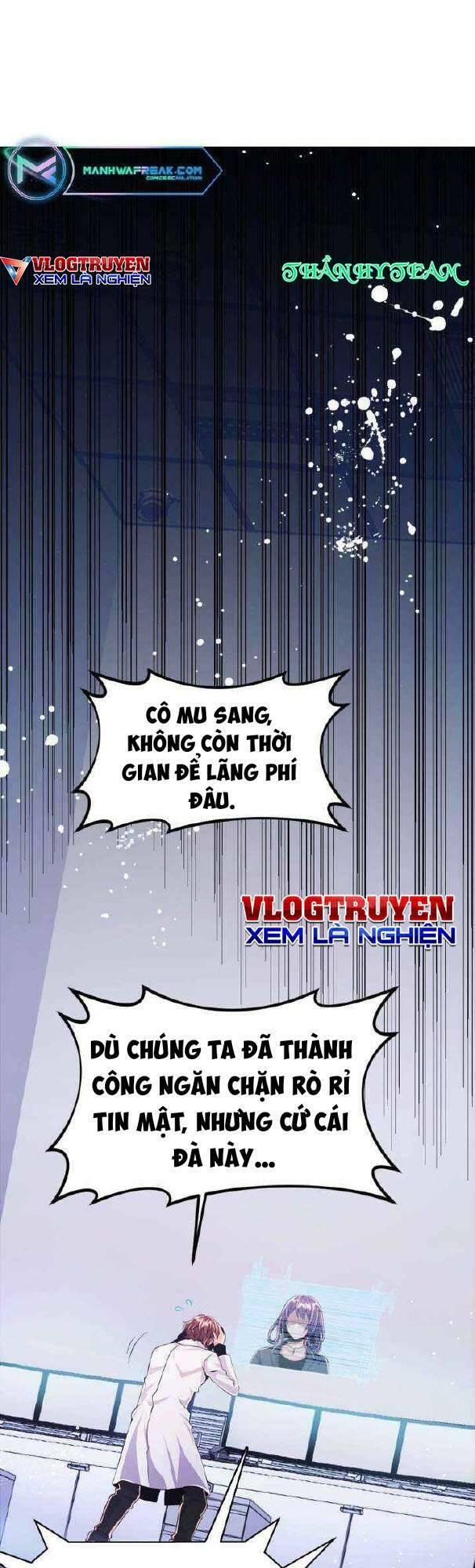 Đại Thần Giáng Thế: Chapter 6
