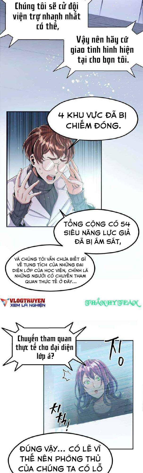 Đại Thần Giáng Thế: Chapter 6