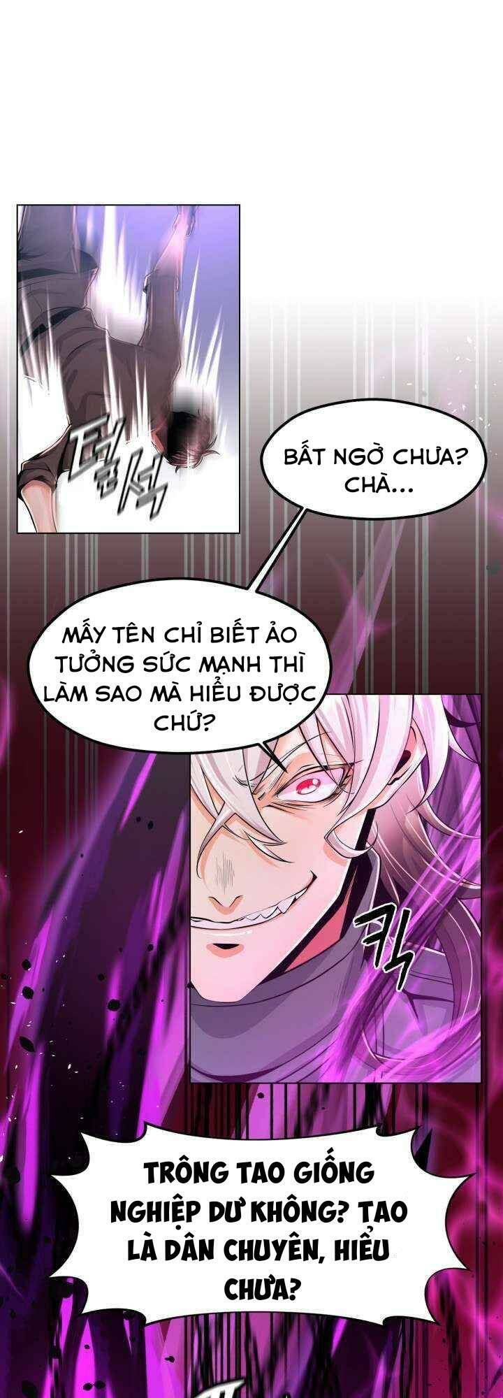 Đại Thần Giáng Thế: Chapter 6