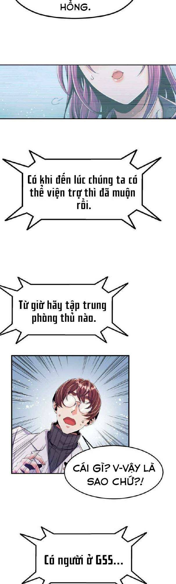 Đại Thần Giáng Thế: Chapter 6