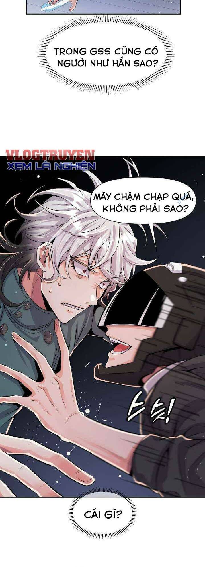 Đại Thần Giáng Thế: Chapter 6