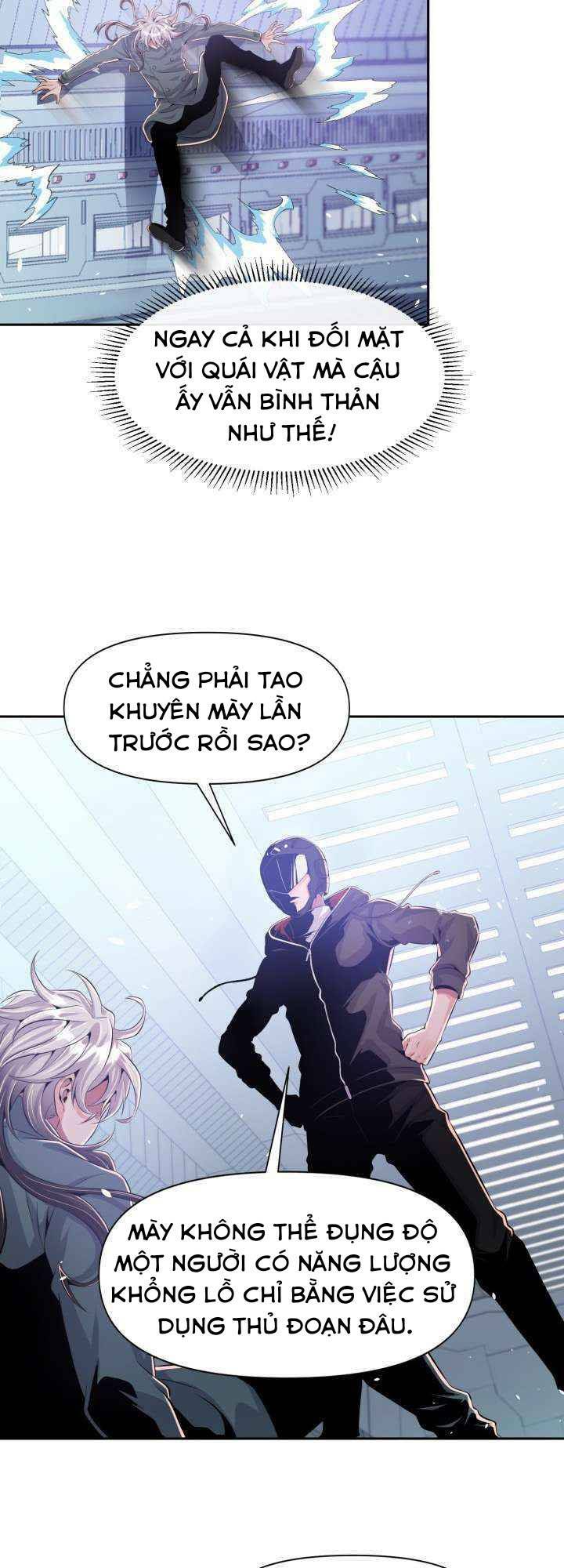 Đại Thần Giáng Thế: Chapter 6