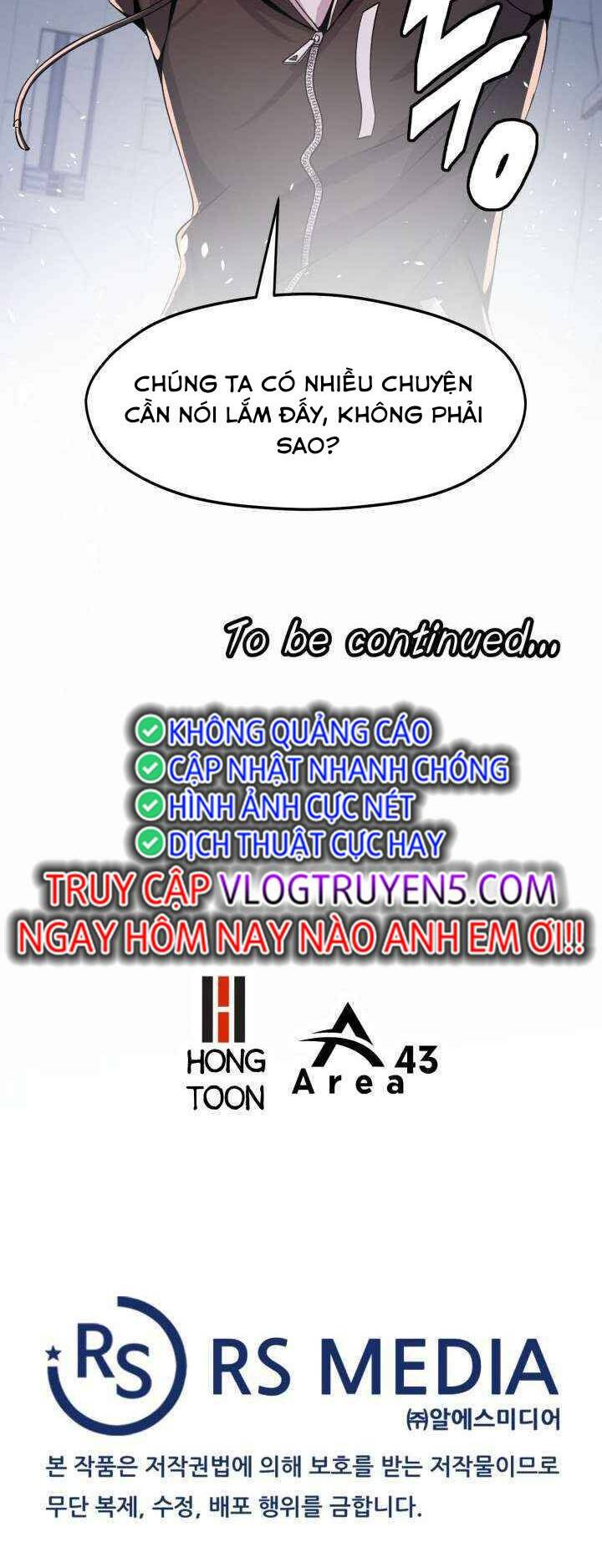 Đại Thần Giáng Thế: Chapter 6