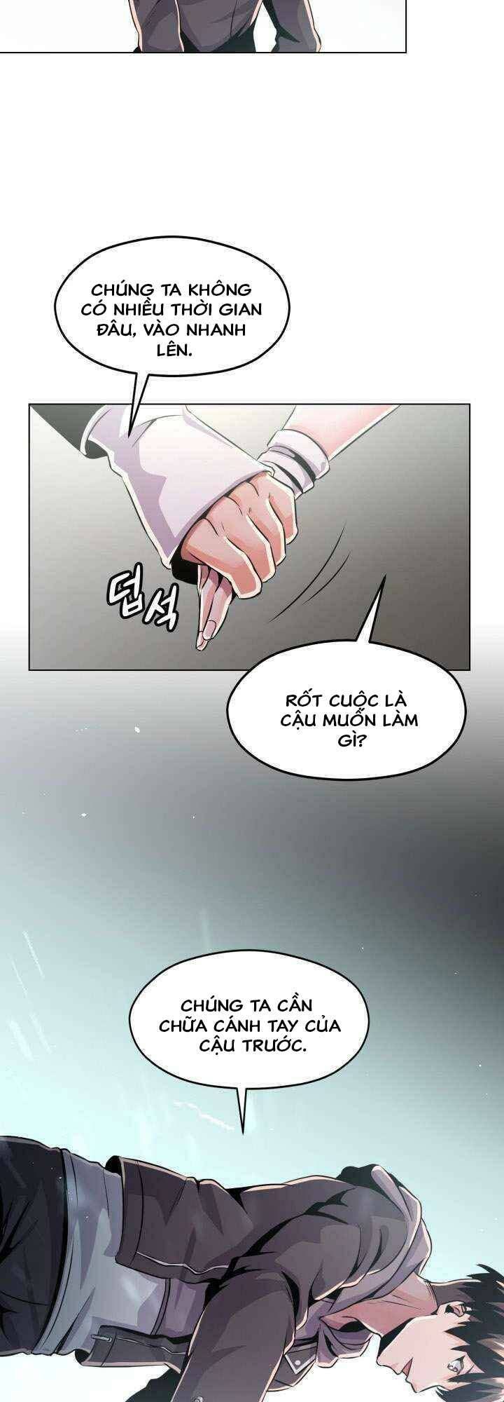 Đại Thần Giáng Thế: Chapter 8