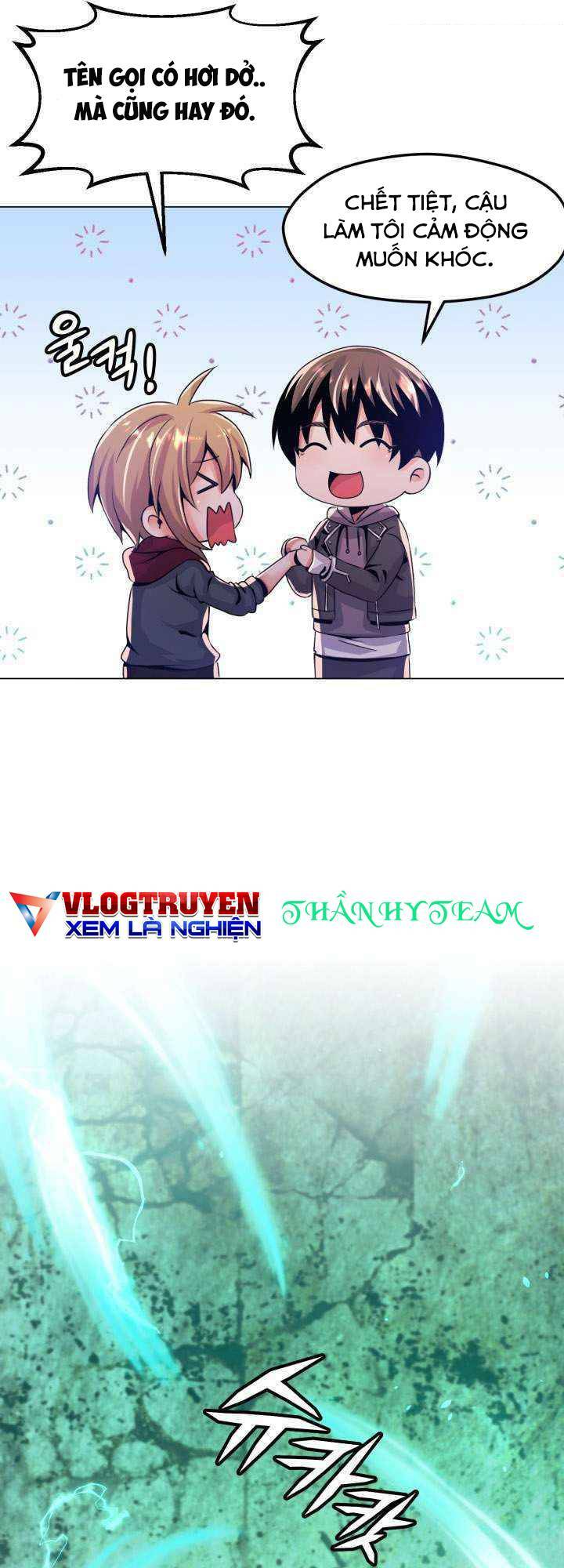 Đại Thần Giáng Thế: Chapter 9