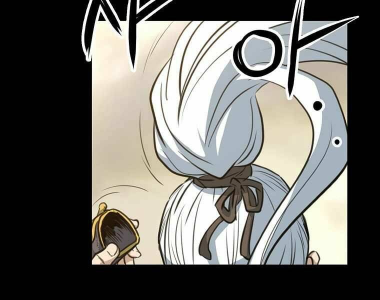 Đại Tướng Quân: Chapter 0