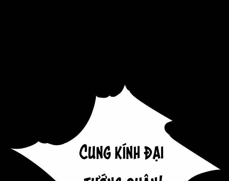 Đại Tướng Quân: Chapter 0