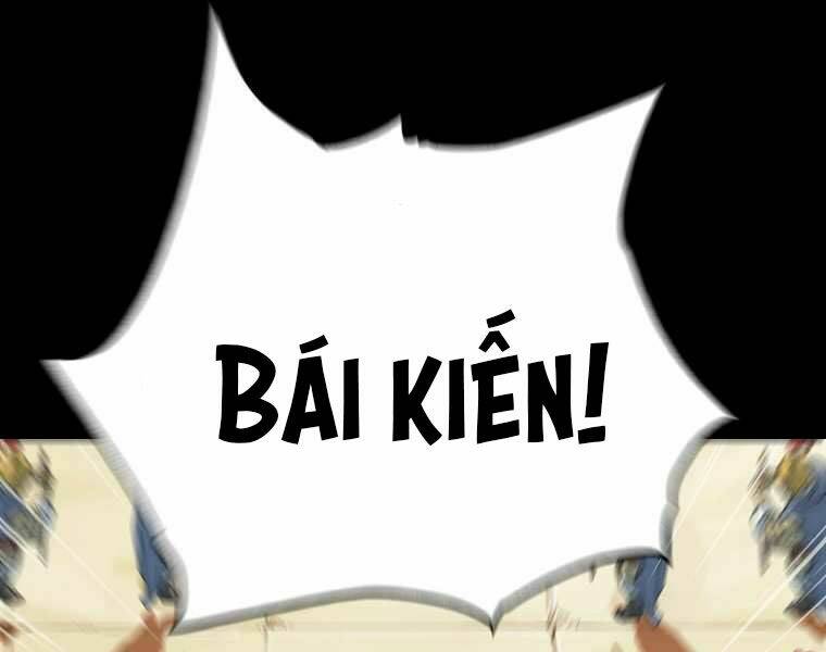 Đại Tướng Quân: Chapter 0