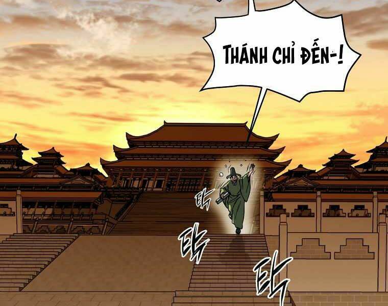 Đại Tướng Quân: Chapter 0