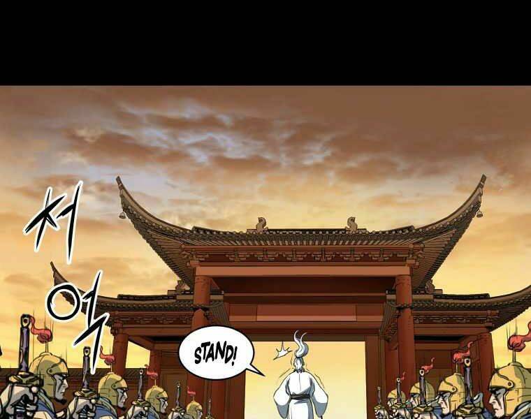 Đại Tướng Quân: Chapter 0