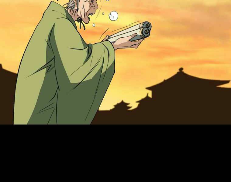 Đại Tướng Quân: Chapter 0