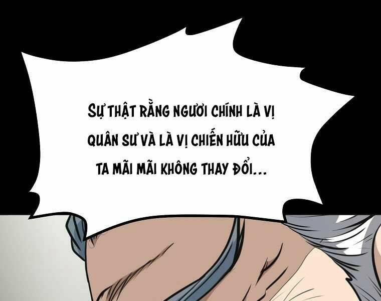 Đại Tướng Quân: Chapter 0
