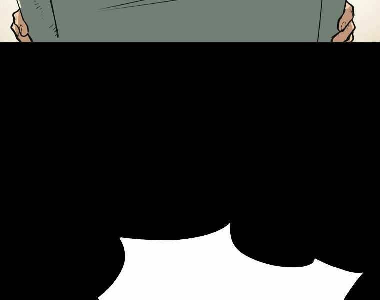 Đại Tướng Quân: Chapter 0