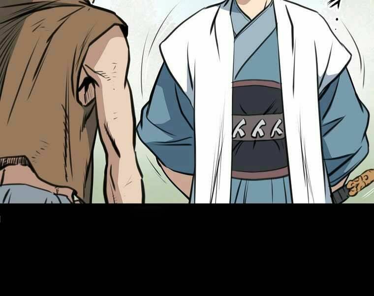 Đại Tướng Quân: Chapter 1