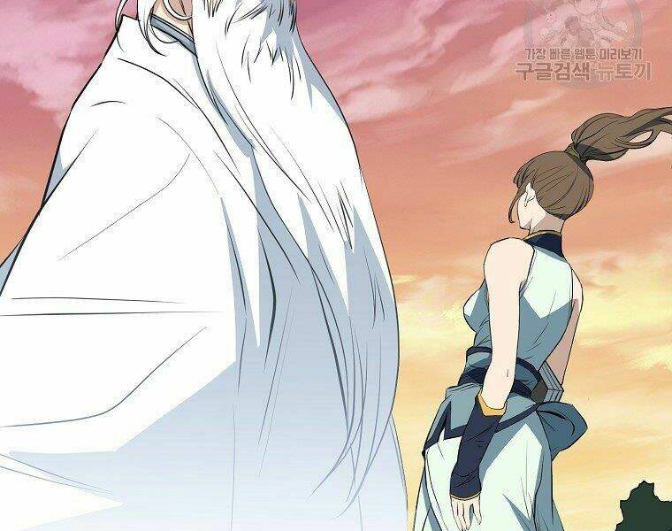 Đại Tướng Quân: Chapter 10