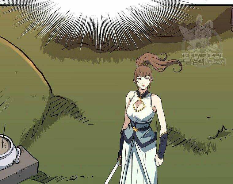 Đại Tướng Quân: Chapter 10