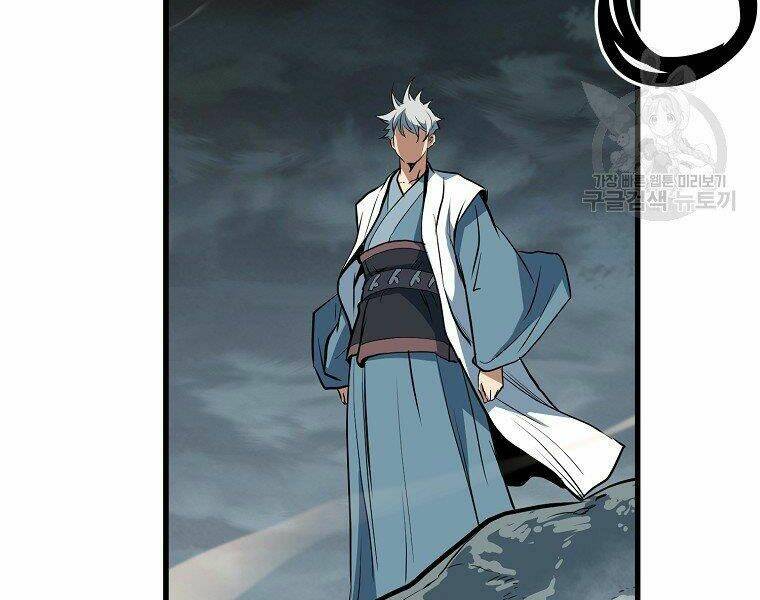 Đại Tướng Quân: Chapter 10