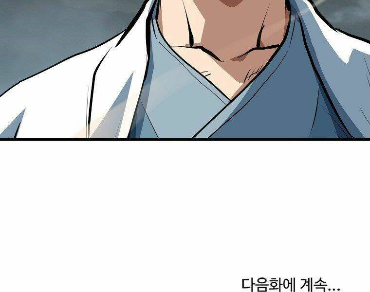 Đại Tướng Quân: Chapter 10