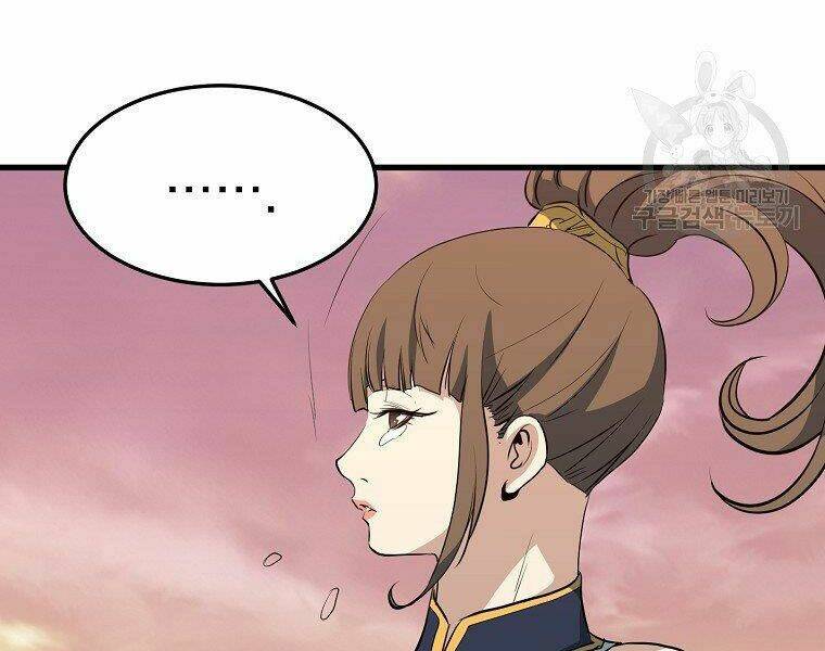 Đại Tướng Quân: Chapter 10